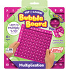 Mulitplication Bubble Board - STEM Toys - 1 - thumbnail