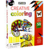 Kits For Kids: Creative Coloring - 50 Coloring Pages, Coloring Activity Art Set - Arts & Crafts - 1 - thumbnail