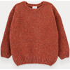 Twisted Knitted Sweater For Kids - Sweaters - 1 - thumbnail