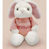 Personalized Pink Bunny and Little Love Money Box - Mixed Gift Sets - 3 - thumbnail