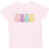 Easter Peeps Patch Short Sleeve T-Shirt, Ballet - T-Shirts - 1 - thumbnail