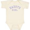 Daddy's Girl Short Sleeve Bodysuit, Natural - Onesies - 1 - thumbnail