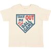 Take Me Out To The Ball Game Short Sleeve T-Shirt, Natural - T-Shirts - 1 - thumbnail