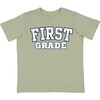 First Grade Varsity Short Sleeve T-Shirt, Sage - T-Shirts - 1 - thumbnail