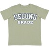 Second Grade Varsity Short Sleeve T-Shirt, Sage - T-Shirts - 1 - thumbnail