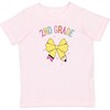 Second Grade Pencil Bow Short Sleeve T-Shirt, Ballet - T-Shirts - 1 - thumbnail