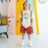 Ready to Crush Kindergarten Short Sleeve T-Shirt, Natural - T-Shirts - 2