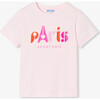 Girl Short Sleeve T-Shirt Powder Pink - T-Shirts - 1 - thumbnail