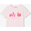 Girl Short Sleeve T-Shirt Powder Pink - T-Shirts - 3