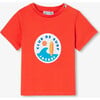 Baby Boy Short Sleeve T-Shirt Dark Orange - T-Shirts - 1 - thumbnail
