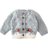 Robin Cardigan - Cardigans - 1 - thumbnail