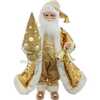 18-Inch KSA Kringle Standing Gold Santa with Tree - Other Accents - 1 - thumbnail