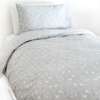 Bird's Song, Twin Set, Grey - Duvet Sets - 3