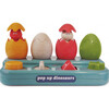 Pop Up Dinosaur - Developmental Toys - 1 - thumbnail