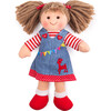 Hattie Doll - Small - Dolls - 1 - thumbnail
