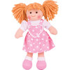 Ruby Doll - Small - Dolls - 1 - thumbnail