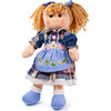 Katie Doll - Medium - Dolls - 1 - thumbnail