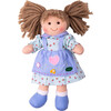 Grace Doll - Small - Dolls - 1 - thumbnail