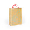 Travel Play Box - Woodens - 5