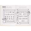 Gratitude for Kids - Books - 4