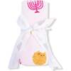 Swaddle Blanket, Hanukkah Pink - Swaddles - 2