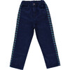 Tate Pants, Denim - Pants - 1 - thumbnail