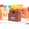 Family Diversity Blocks - Blocks - 5