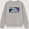 Cesar Sweatshirt - Sweatshirts - 1 - thumbnail