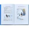 Winnie the Pooh Leather Bound Classic Children's Book - Books - 3