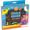 Chalk Board Sketchbook - Ocean - Arts & Crafts - 1 - thumbnail