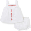 Baby Embroidered Floral Matching Set - Mixed Apparel Set - 1 - thumbnail