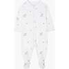 Rocking Horse Simplicity Footie White - Footie Pajamas - 1 - thumbnail
