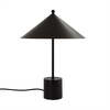 Kasa Table Lamp, Black - Lighting - 1 - thumbnail