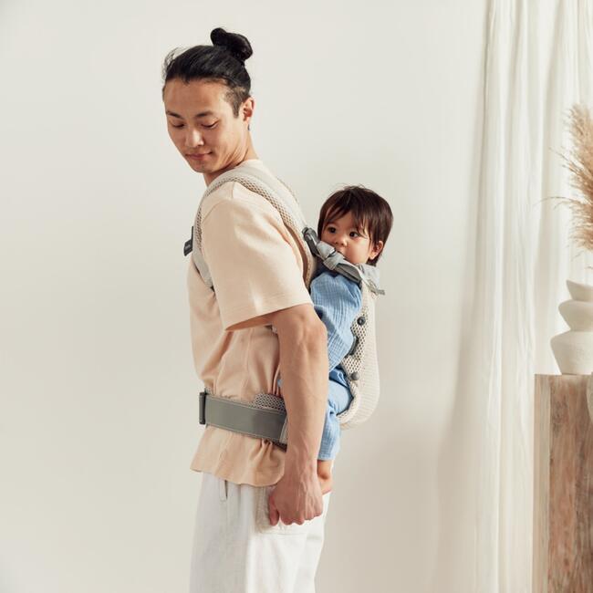 Baby Carrier Harmony, 3D Mesh, Cream - Carriers - 5