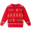Kids Holiday Sweater & Pants Set,  Gingerbread & Dinos - Mixed Apparel Set - 4