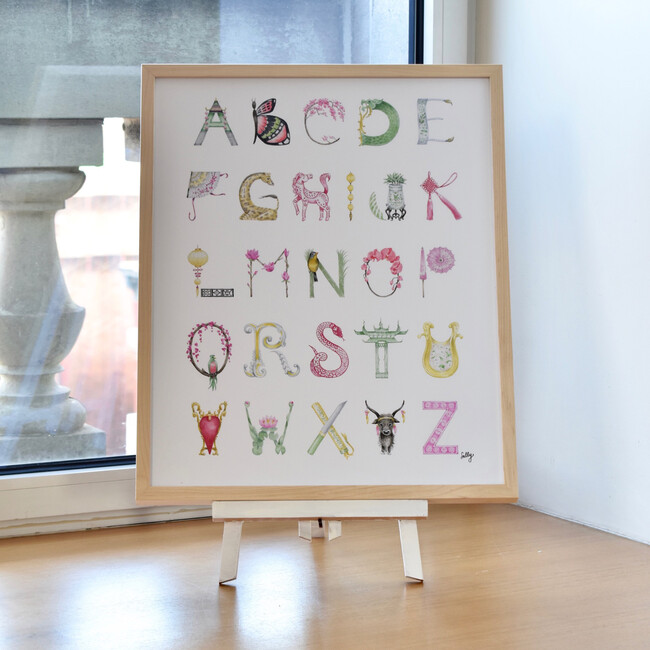Chinoiserie Alphabet, 16" x 20"