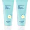 Kids Softening Conditioner 200ml Set of 2 - Conditioners - 1 - thumbnail
