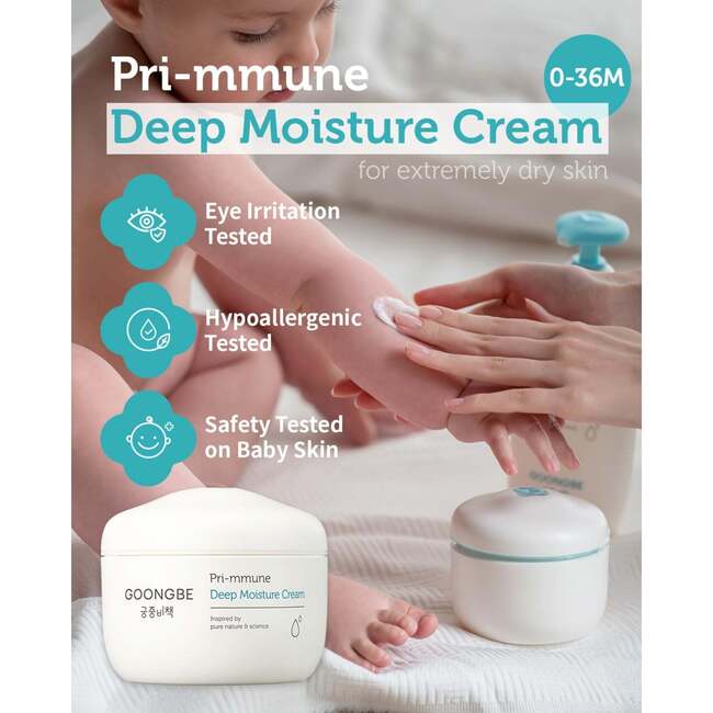 Pri-mmune Deep Moisture Cream 100ml Set of 2