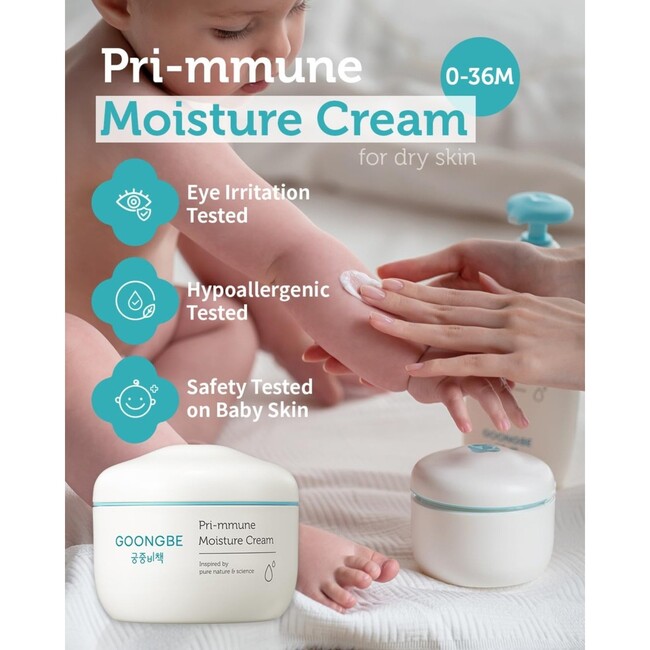Pri-mmune Moisture Cream 180ml Set of 2 - Body Lotions & Moisturizers - 4