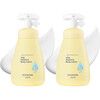 Kids Moisture Body Lotion 250ml Set of 2 - Body Lotions & Moisturizers - 1 - thumbnail