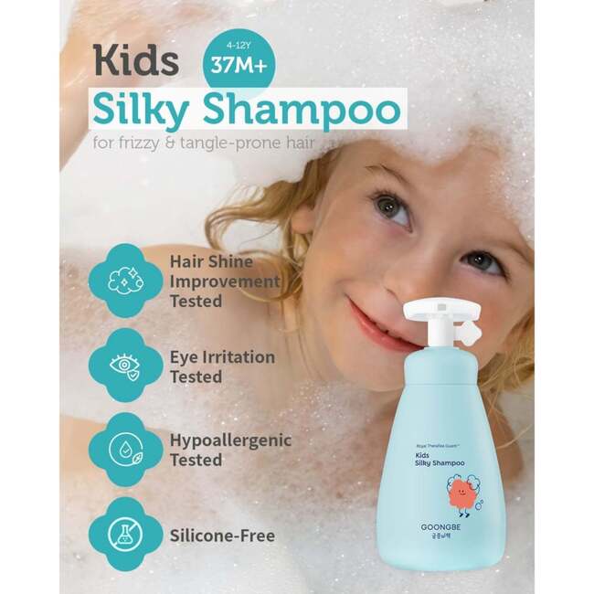 Kids Silky Shampoo 300ml Set of 2 - Shampoos - 5