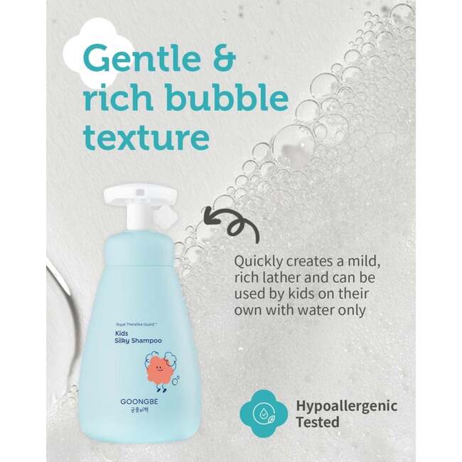 Kids Silky Shampoo 300ml Set of 2 - Shampoos - 6