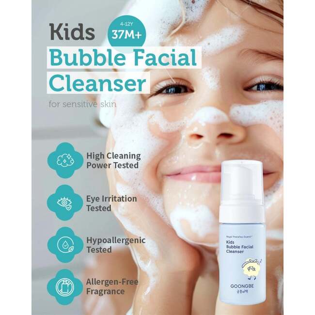 Kids Bubble Facial Cleanser 100ml Set of 2