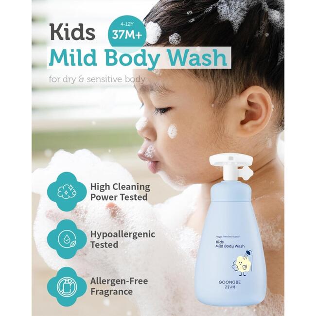 Kids Mild Body Wash 300ml Set of 2 - Body Cleansers & Soaps - 3