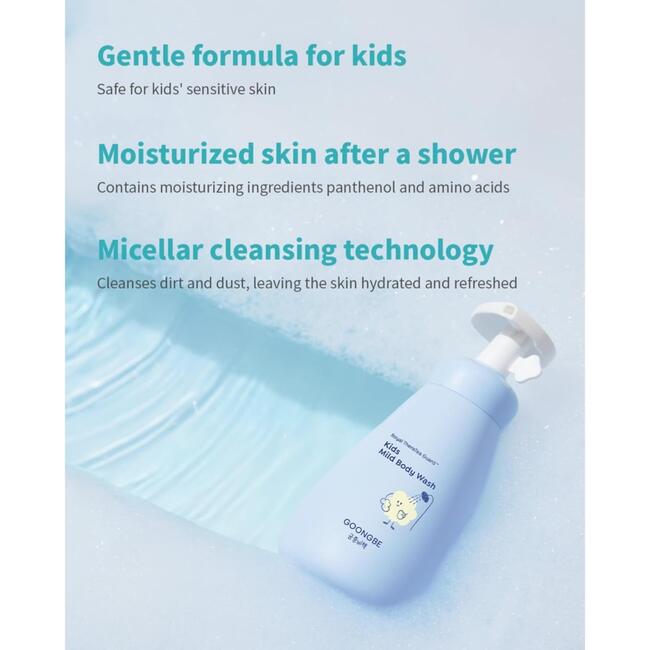Kids Mild Body Wash 300ml Set of 2 - Body Cleansers & Soaps - 4