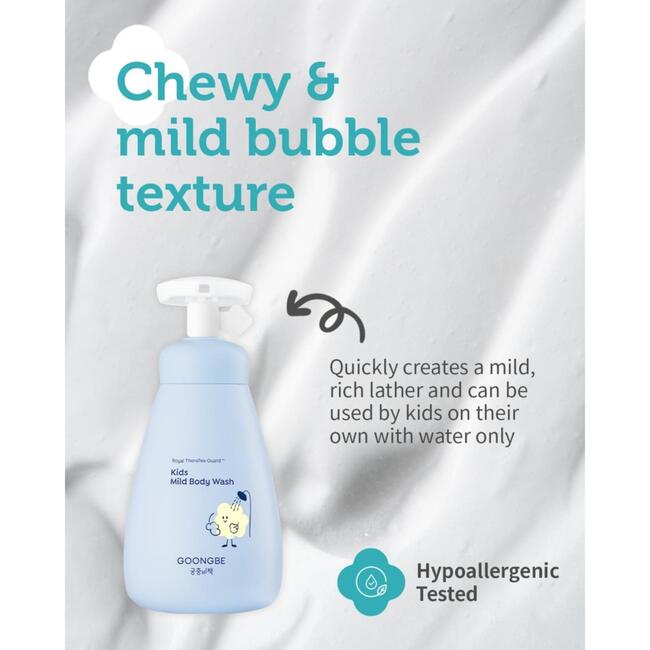 Kids Mild Body Wash 300ml Set of 2 - Body Cleansers & Soaps - 5