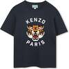 Tiger Short Sleeve T-Shirt, Navy - T-Shirts - 1 - thumbnail
