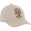 Kids Stone Cap, Beige - Hats - 1 - thumbnail