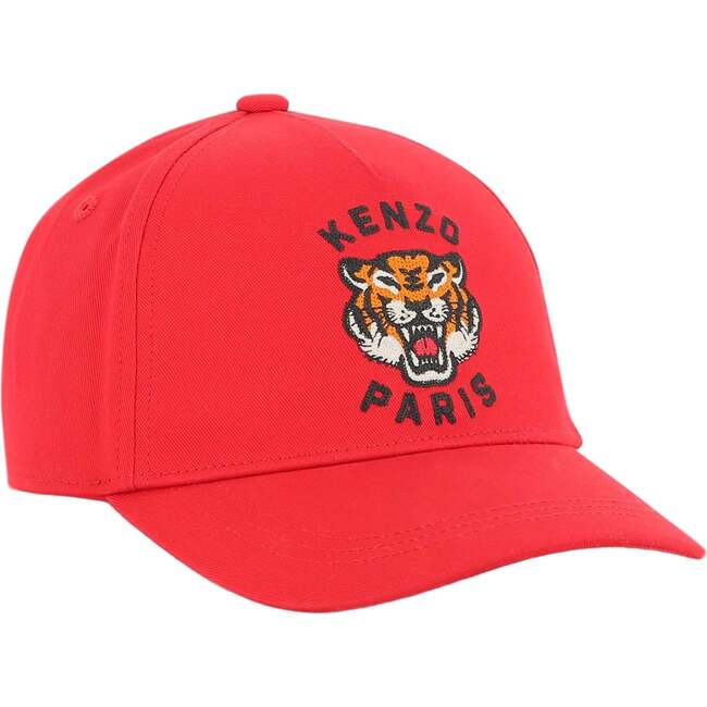 Kids Cap, Dark Red