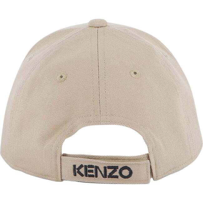 Kids Stone Cap, Beige